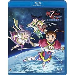 ��-��HiME Zwei COMPLETE [Blu-ray]