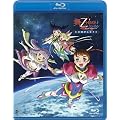 ��-��HiME Zwei COMPLETE [Blu-ray]