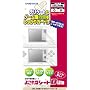 NintendoDS Lite�p �悲��ȃV�[�gDLite