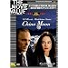 �`���C�i�E���[��/�����̏� �������ɔ�߂�ꂽ�E�� [DVD]