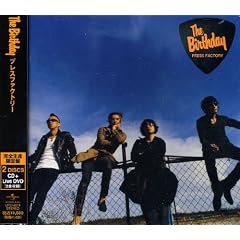 �v���X�t�@�N�g���[(��������)(DVD�t)
