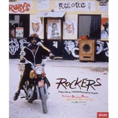ROCKERS [DVD]
