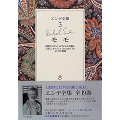 �G���f�S�W�q3�r����