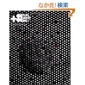 +81 VOL.48