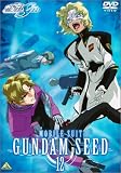 �@����m�K���_��SEED 12 [DVD]
