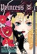 Princess Ai�\�v�����Z�X�E�A�C���� (1) (Wings comics)