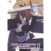 �e�C���Y �I�u �V���t�H�j�A THE ANIMATION ��2�� �R���N�^�[�Y�E�G�f�B�V���� [DVD]