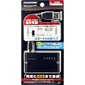 PS3�pUSB�n�u�w4�|�[�gUSB�n�u�x