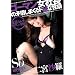 �S�[�}�����В��̖������܂���hM�Ȑ��� ��{���� [DVD]