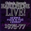 �ߓc�t�v&�n�����t�H��LIVE!1975~77