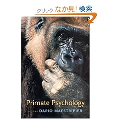 Primate Psychology