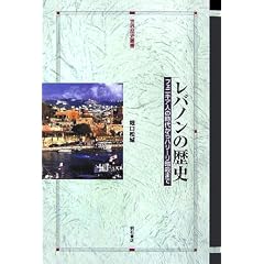 ���o�m���̗��j (���E���j�p��)