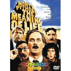 �����e�B�E�p�C�\�� �l�������� [DVD]