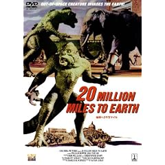 �n����2�疜�}�C�� [DVD]
