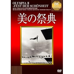 ���̍ՓT�y���쒷������f���t���z [DVD]