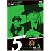 �T�㎖����5�h Another Story File 5 [DVD]