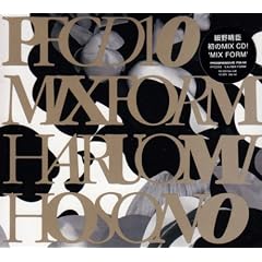 MIX FORM