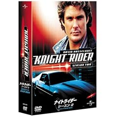 �i�C�g���C�_�[ �V�[�Y��2 �R���v���[�gDVD-BOX