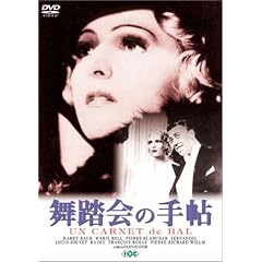 ������̎蒟 [DVD]