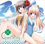 [CD]ドラマ ドラマCD Clover Heart’s~four leaves’summer~#2