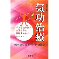 �C�����Á\�肩��o��C�����t�ƍ��ƍזE�𐶂���