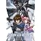 �@����m�K���_��SEED DESTINY