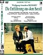 ���[�c�@���g:�̌��u��{����̗U���v�S3�� [DVD]