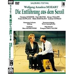 ���[�c�@���g:�̌��u��{����̗U���v�S3�� [DVD]