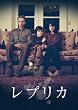 ���v���J [DVD]