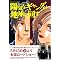 ���������������@�ɍ�K���Y��i