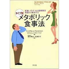 �얞�E���^�{�E�����K���a����������������� �^�C�v�� ���^�{���b�N�H���@