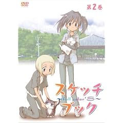 �X�P�b�`�u�b�N~full color's~ ��2�� [DVD]