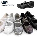 SKECHERS �X�P�b�`���[�Y�iKAU 1687�j�o���G�e�C�X�g�X�j�[�J�[