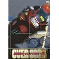 �I�[�o�[300km/h�ō����`�������W�̂��ׂ� [DVD]