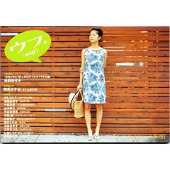 �E�t.2006�N9����