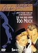 �m�肷���Ă����j [DVD]