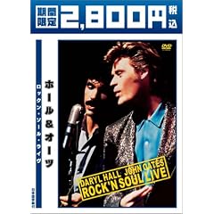 ロックン・ソウル・ライヴ 期間限定 廉価版