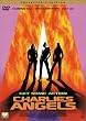 �`���[���[�Y�E�G���W�F�� �R���N�^�[�Y�E�G�f�B�V���� [DVD]