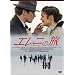 �G���j�̗� [DVD]