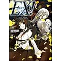 EX!3 (GA���� �� 1-4)