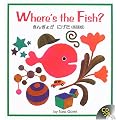 ���񂬂傪�ɂ����\�p��� (R.I.C. story chest)