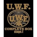 U.W.F COMPLETE BOX(1) stage.1 [DVD]