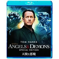 �V�g�ƈ��� �X�y�V�����E�G�f�B�V����(1���g) [Blu-ray]