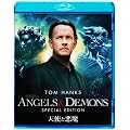 �V�g�ƈ��� �X�y�V�����E�G�f�B�V����(1���g) [Blu-ray]