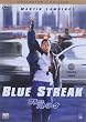 �u���[�E�X�g���[�N �R���N�^�[�Y�E�G�f�B�V���� [DVD]