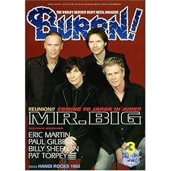 BURRN ! (�o�[��) 2009�N 03���� [�G��]