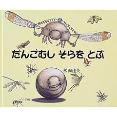 ���񂲂ނ�������Ƃ�