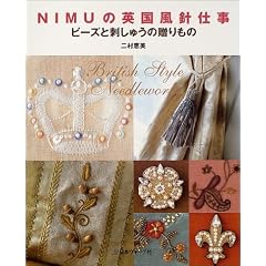 NIMU�̉p�����j�d���\�r�[�Y�Ǝh���イ�̑������