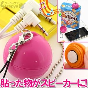 【クリックで詳細表示】ポータブルスピーカーストラップ CANDY MUSIC(ピンク)