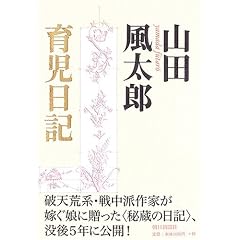 �R�c�����Y�玙���L